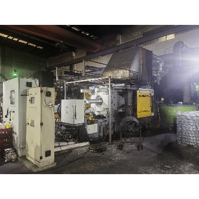 Die-casting department